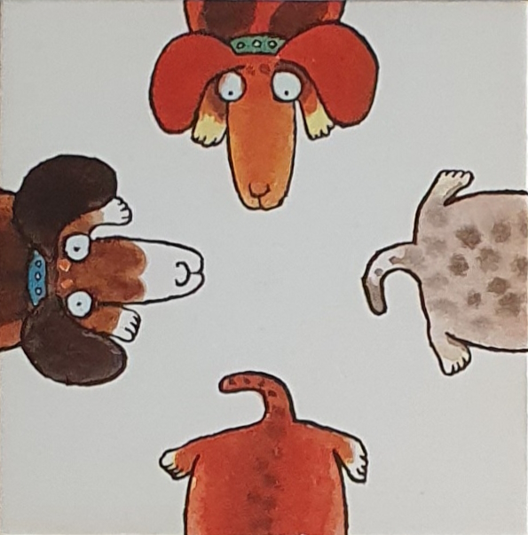 One of the tiles of the Hunde-Spiel.